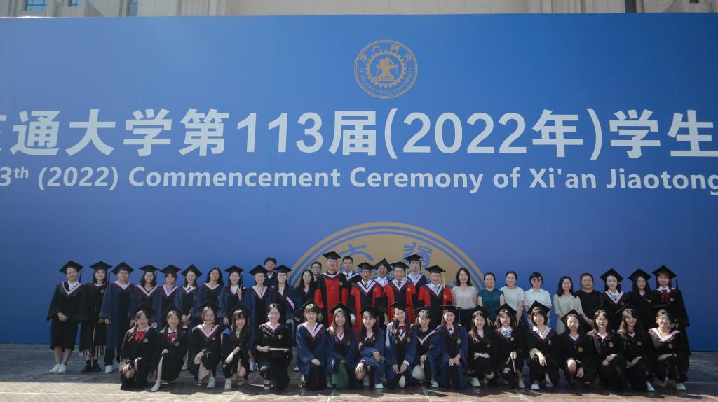 crown（中国）有限公司举行2022届毕业典礼暨学位授予仪式